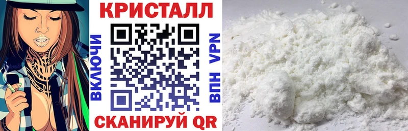 Амфетамин 97% Томск