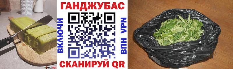 даркнет состав  Томск  Еда ТГК марихуана 