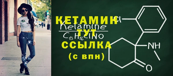 PSILOCYBIN Остров