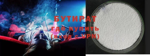 PSILOCYBIN Остров