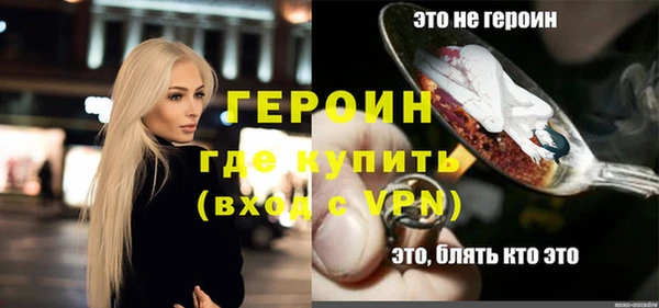 PSILOCYBIN Остров