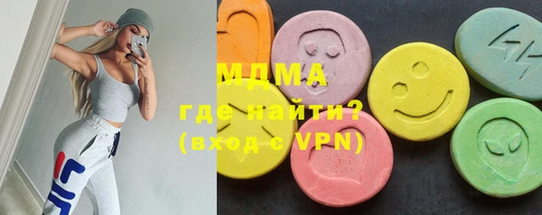 PSILOCYBIN Остров