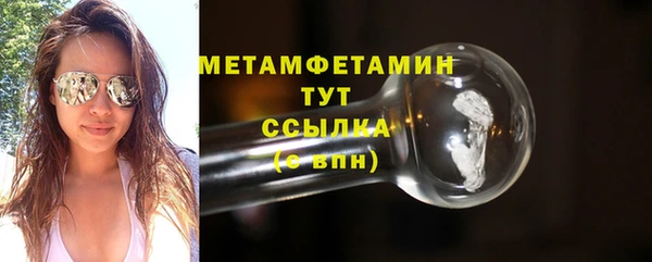 PSILOCYBIN Остров