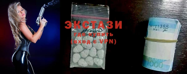 PSILOCYBIN Остров
