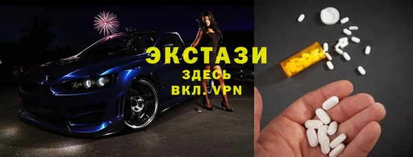 PSILOCYBIN Остров