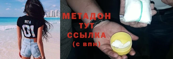 PSILOCYBIN Остров
