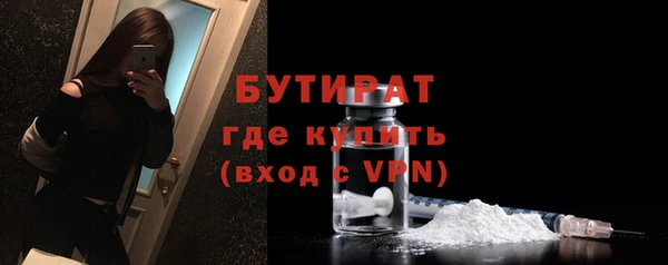 PSILOCYBIN Остров
