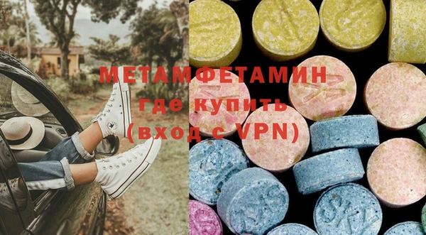 PSILOCYBIN Остров
