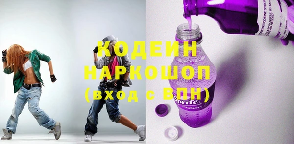 PSILOCYBIN Остров