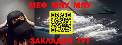 гашик Гусев