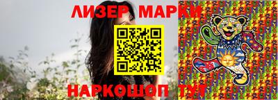 дживик Гусиноозёрск