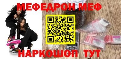 гашик Гусев