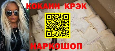 гашик Гусев