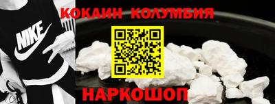 гашик Гусев