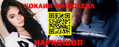 прущие крисы Азнакаево