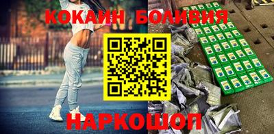 каннабис Берёзовский