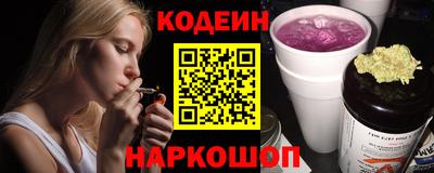 прущий лед Гусь-Хрустальный