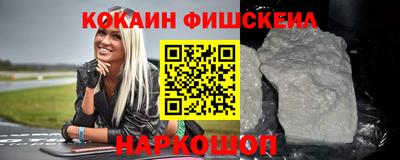 дживик Гусиноозёрск