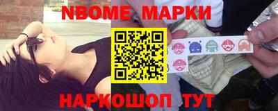 каннабис Берёзовский