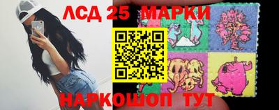 дживик Гусиноозёрск
