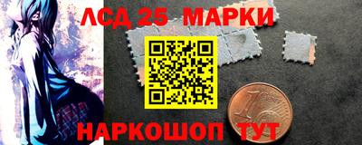 гашик Гусев