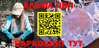 дживик Гусиноозёрск