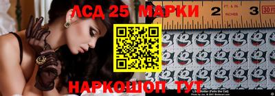 дживик Гусиноозёрск