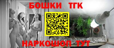 дживик Гусиноозёрск