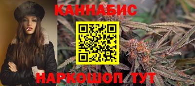 прущий лед Гусь-Хрустальный