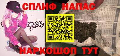 дживик Гусиноозёрск