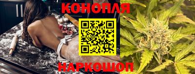 дживик Гусиноозёрск
