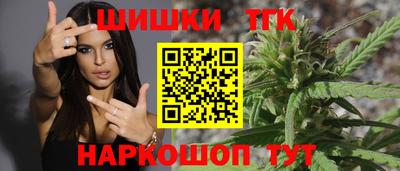 дживик Гусиноозёрск