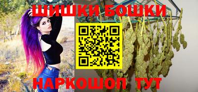 кокаин перу Беслан