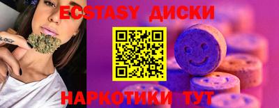 гашик Гусев