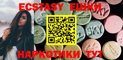 дживик Гусиноозёрск