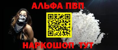 гашик Гусев