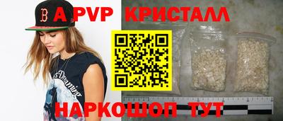 гашик Гусев