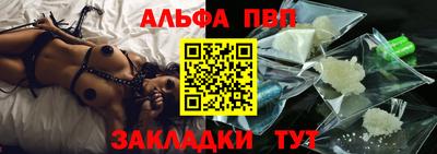 дживик Гусиноозёрск
