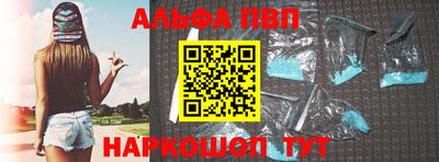 каннабис Берёзовский