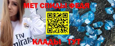 кокаин перу Беслан