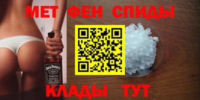 каннабис Берёзовский