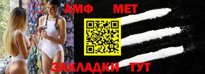 гашик Гусев