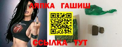 гашик Гусев