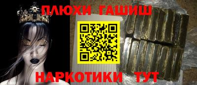 кокаин перу Беслан