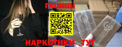 прущий лед Гусь-Хрустальный