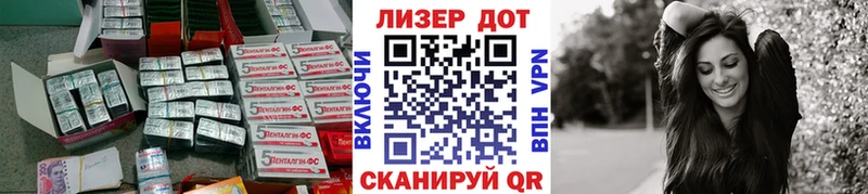 Лсд 25 экстази ecstasy  закладка  Томск 